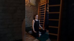 Йога.Вечерняя практика с учителем.