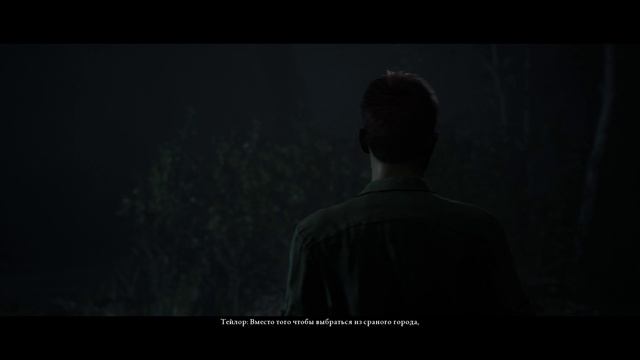 The Dark Pictures Anthology  Little Hope часть 3