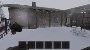 Прохождение игры Метель Глава Алан.