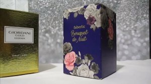 АРХИВ. Bouquet de Nuit (Faberlic) vs GG Essenza (Oriflame). Ч.1. Дизайн