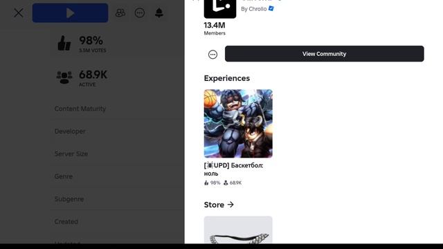 Мне выпал сегодня Человек паук и Голд и это снова я