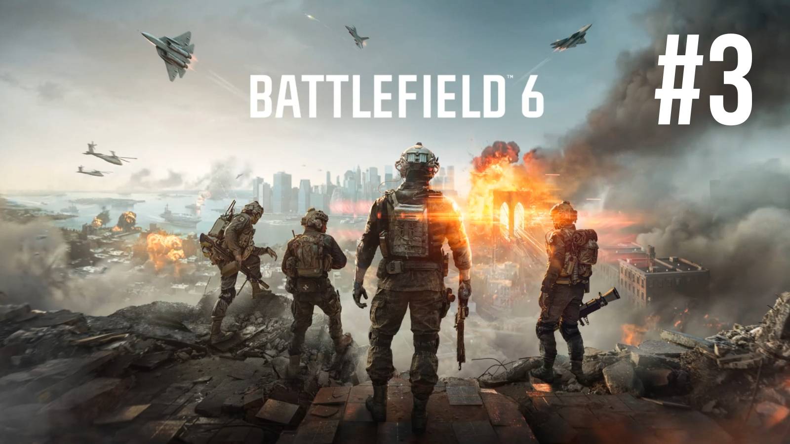 Battlefield 6 open beta #3 смотреть онлайн