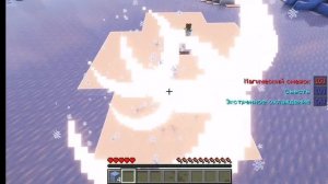 SVID_20250823_202731_1.mp4