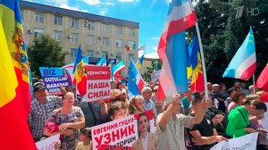 В Молдавии не прекращаются массовые протесты