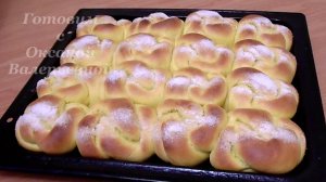 Сладкие тыквенные булочки. Домашняя выпечка. Готовим с Оксаной Валерьевной.
