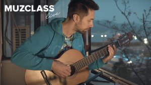 Lee Ritenour - Etude Cover by Pavel Stepanov  | MuzClass
