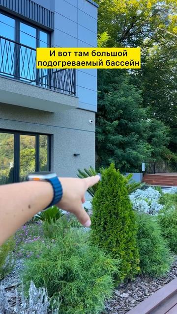 Купить дом в Сочи или Адлере | недвижимость у моря | Тогда смотрите обзор | звоните +7923-303-00-06 смотреть онлайн