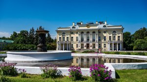 Нескучный сад