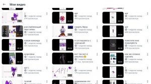 приглашаю сервер в игру чикен Ган