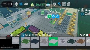 Играю в Retail tycoon в роблокс 2 часть #роблокс