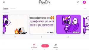 приглашаю на мой сервер