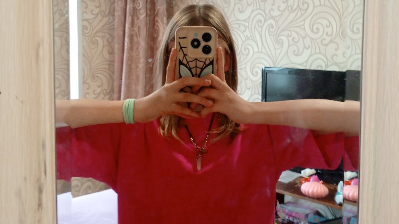 пр