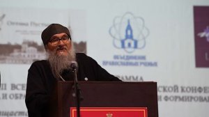 Люди потеряли свободу в вопросе поиска Истины