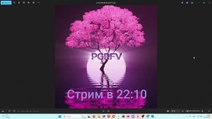 GAG Тестим  обнову ! Раздачи Мини Игры!