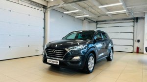 Hyundai Tucson, 2020 год