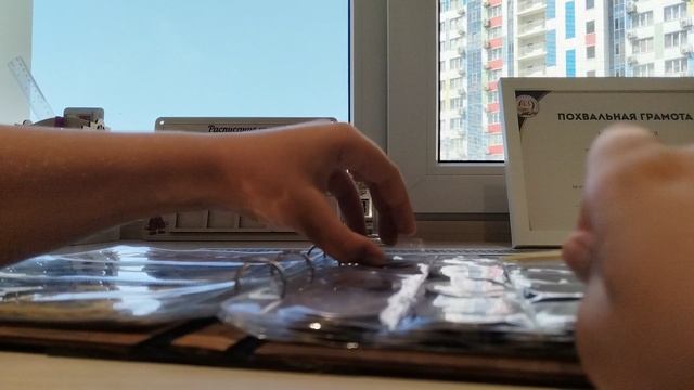 Монета 3 копейки 1860 год в профильном состоянии! И моя любимая монета!