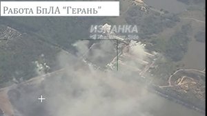 Комбинированный удар по месту сосредоточения 2-х бтгр 156 омбр ВСУ в районе н.п. Шабельковка💥🇷🇺👊