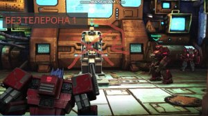 ПРОХОЖУ ТРАНСФОРМЕРЫ ПАДЕНИЕ КИБЕРТРОНА БЕЗ МАГАЗИНА ТЕЛЕТРОН 1.