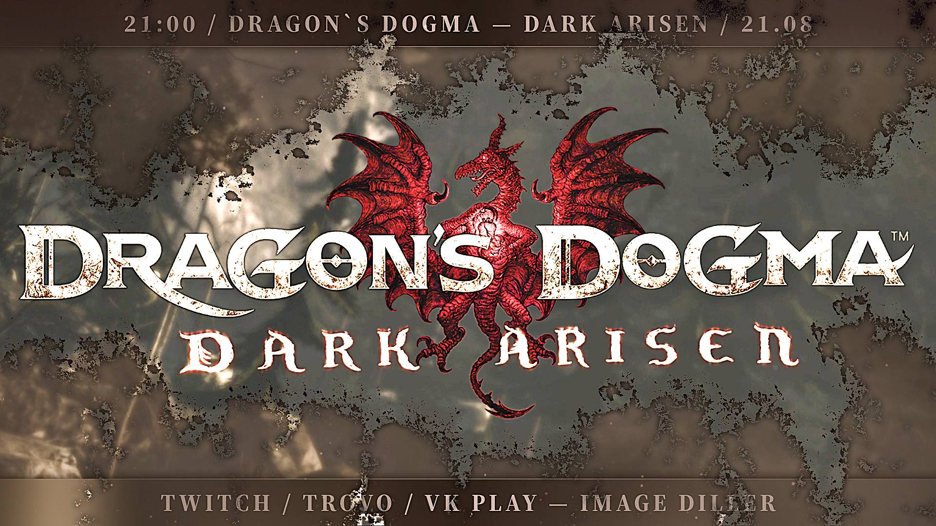 Dragon`s Dogma: Dark Arisen — Проба пера