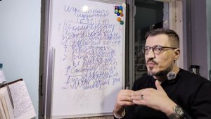 Игромания, лудомания.