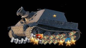 покупка Sturmtiger