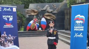 Асланбек Пагиев "Герои бессмертного полка", читает Максим Чистяков, г.Москва