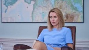 Премьер-министр Эстонии Кая Каллас подчеркнула необходимость укрепления ВСУ