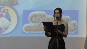 Часть 3_Выпускной школа. №4 11 класс 2025