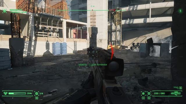 Прохождение игры Robocop rogue city Часть 7 смотреть онлайн