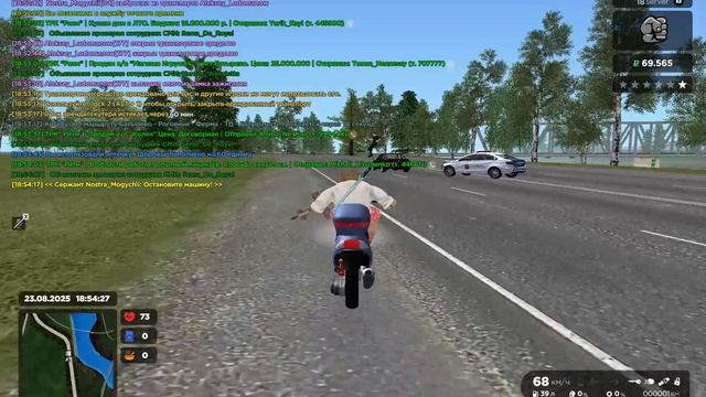 Grand Theft Auto San Andreas 2025.08.23 - 18.54.45.03.DVR смотреть онлайн