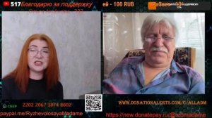 Разумные люди боятся, потому и молчат.🙏💪✊