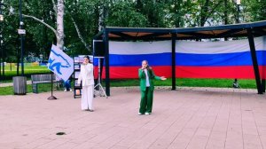2025.08.22. "Это здорово!"