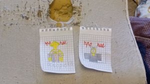 99 ночей в лесу