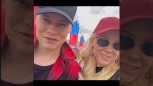 22 августа... от Ярослава и Екатерины... с благодарностью...