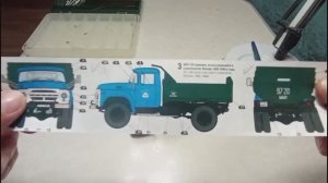 Самосвал ММЗ-555 "ЗИЛ-130"ч.8 Готовая модель