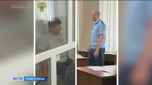 Против гендиректора "Теплосети "Владимира Вдовина возбудили уголовное дело