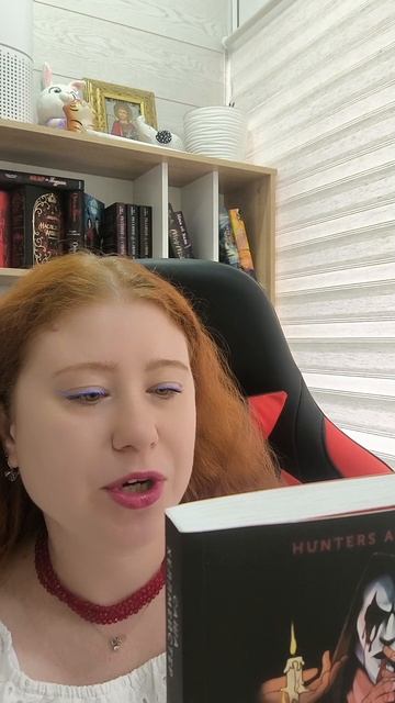 Безмолвный крик😱#книги #книжныйблог #обзоркниг