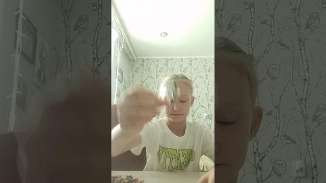 распаковка
