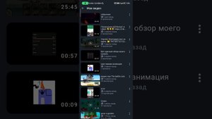 срочно !!!
у меня проблемы