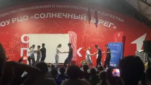 Кавказский танец в детском лагере. Дагестан.