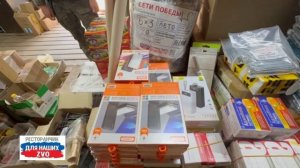 Штурмовики с Волчанского направления. 
Родненькие ❤️ мы с вами!

https://t.me/restorandlyanashix