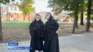 «Мистический Ставрополь» - иммерсивная экскурсия Марии Мироновой