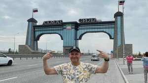 ЧЕЧНЯ, ГРОЗНЫЙ