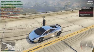 id 256473, нарушитель 252553, время 15:19 23.08.2025