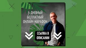 5 ВИТАМИНОВ, которых НЕ ХВАТАЕТ россиянам!   ДЕФИЦИТ витаминов и минералов в организме