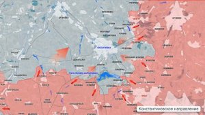 Фронтовая сводка на 23 августа