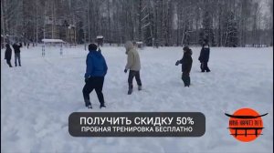 Клуб каратэ №1 промо