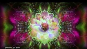 🕉️Мантра дающая энергию гармонии, радости, удачи и везения 🍀