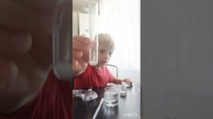 Эксперимент Часть 1