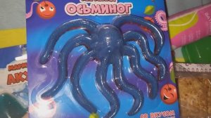 Интересные не косметические покупки.